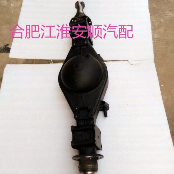 适配江淮货车配件帅铃新骏铃后桥壳差速器后桥总成车桥凸圆盆角齿