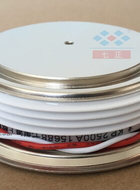 KP2500A KP2500A1600V 3CT -16 凸型 平板 晶闸管 可控硅 七正