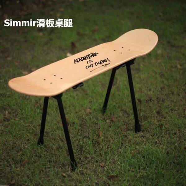 Simmir户外露营战术滑板桌凳脚军事风铝合金轻量化支架桌子配件