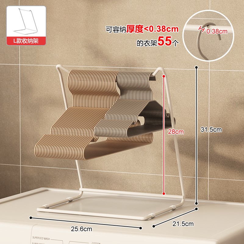 金属阳台挂衣架桌面放置衣服架移动收纳架挂架收纳神器