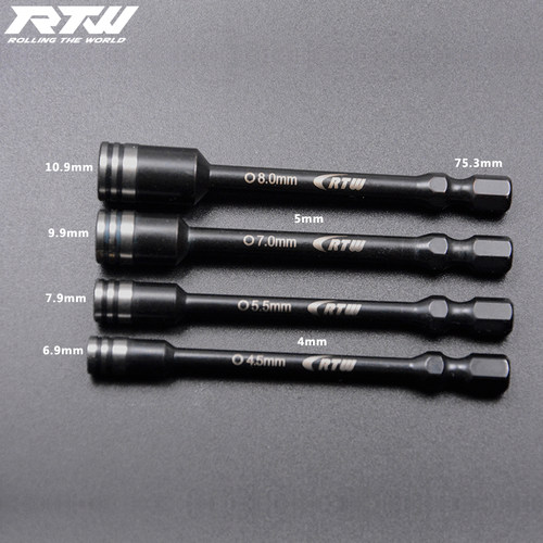 RTW亚拓螺丝刀头 公制英制内六角批芯  球头批头 套筒 电动刀头