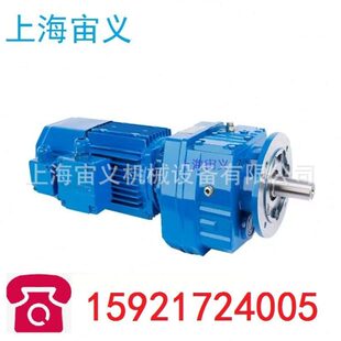 YEJ0.75KW ZP行走平台速机齿轮箱联轴器配套BWD1 BWD120