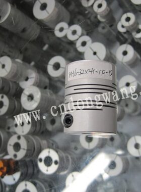 平行线夹紧联轴器 抱紧式联轴器外径D32 长度L41    内径10-15