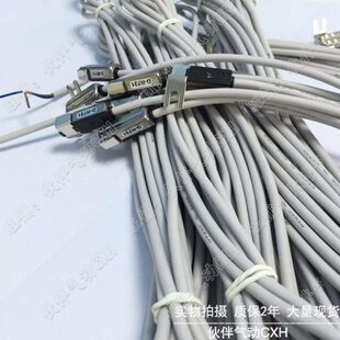 R801 伙伴气动磁性开关D R732 L感应线传感器磁簧开关 R731