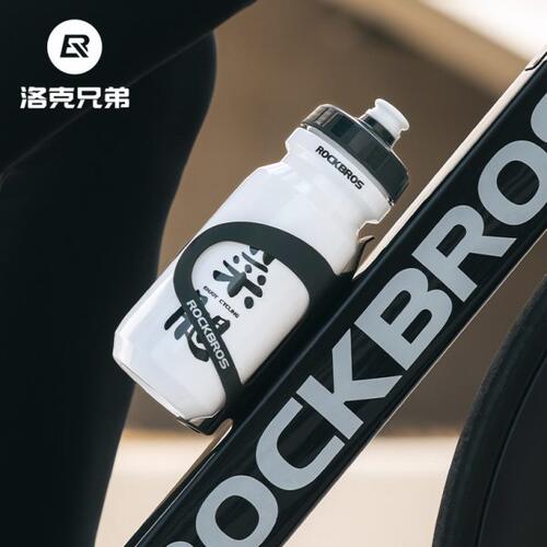 洛克兄弟骑行水壶自行车山地公路车运动水杯户外便携挤压骑行装备