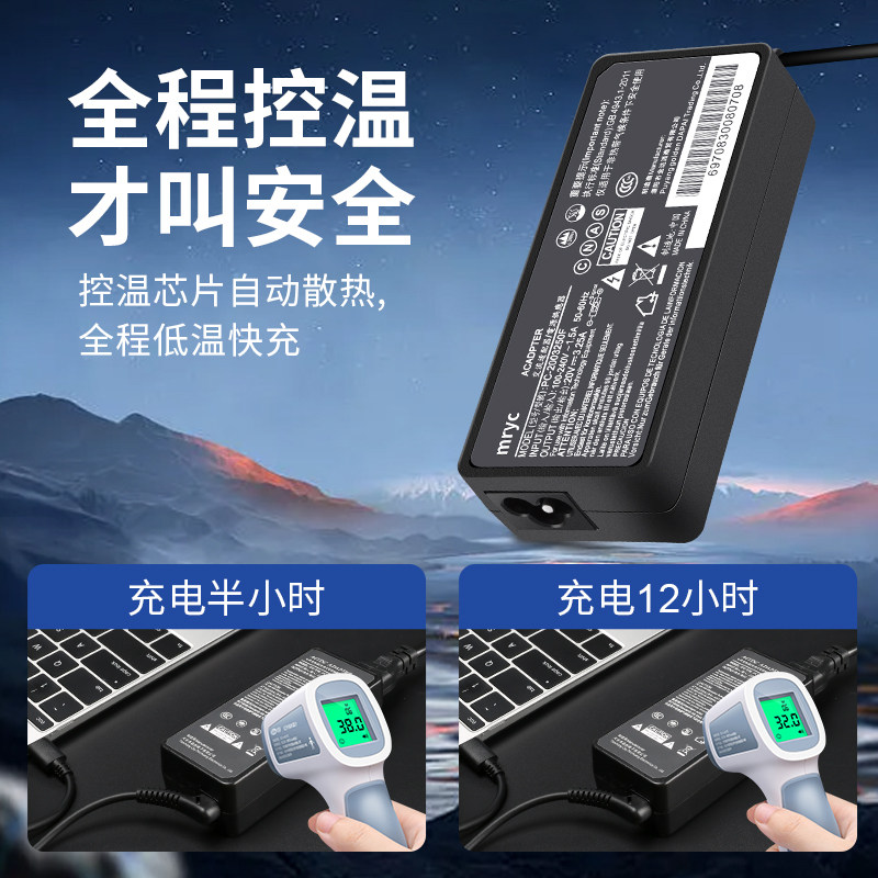 戴尔笔记本电脑充电器适用dell电源适配器 typec 灵越灵耀游匣vos