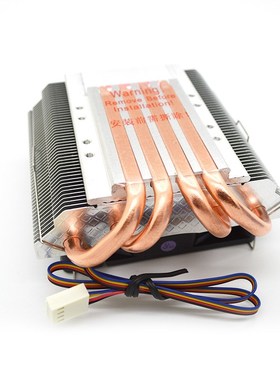 工厂直销 迷你蜂4 4铜管电脑多平台CPU散热器 下吹式风扇4.5CM高