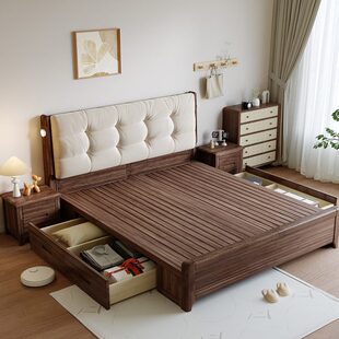 北美胡桃木实木床1.8米新中式床主卧2米x2米大床200×220乘两米二