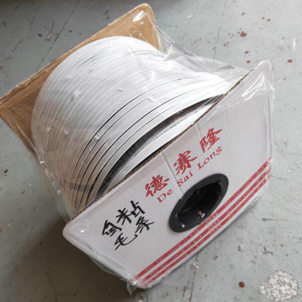 防寒保暖门缝密封条玻璃门窗背胶自粘毛条防风隔音防尘条纱窗毛条