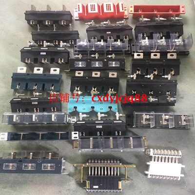JC10 JCA20 250A JC55-400A JCT5A-400A 动静插件JCZ5A-400A
