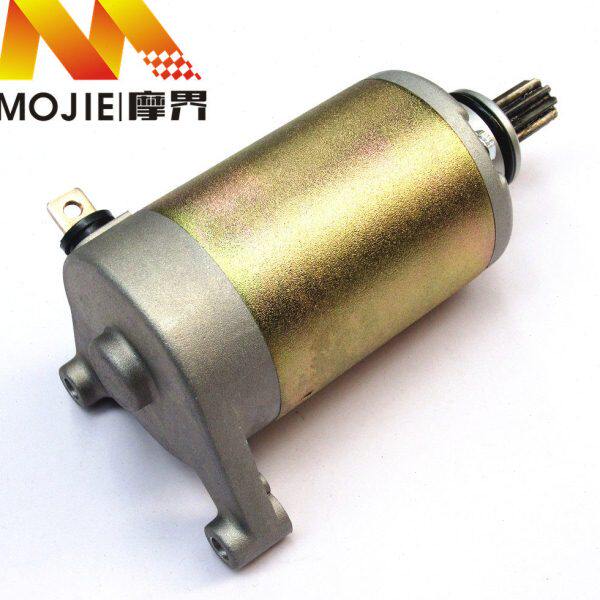 踏板车配件适用海王星HS125T蓝巨星红巨星HJ125T-7/8电机启动马达