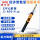 汽修数显扭力扳手 棘轮头扳手 经济型数显扭矩扳手 XWJ便携式