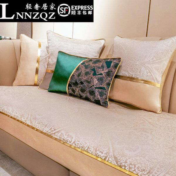 沙发垫轻奢风后现代简约防滑四季通用北欧真皮贵妃椅坐垫套罩定做