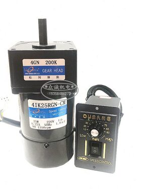 4IK25RGN-CM带刹车电机交流220V电磁制动带刹车小微型调速4GN200K