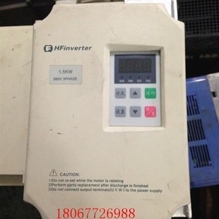 1.5KW 380V 欧瑞变频器 质量保证询价 惠丰