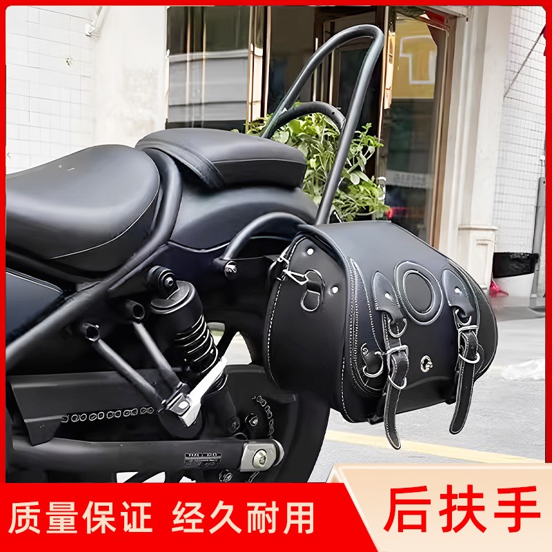 适用本田CM500边包改装件复古包头盔包帆布边包巡航摩托车侧边包