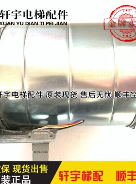 电梯配件/ 电梯变频器风机D1G133-DC13-52 24V 118W  原装现货出