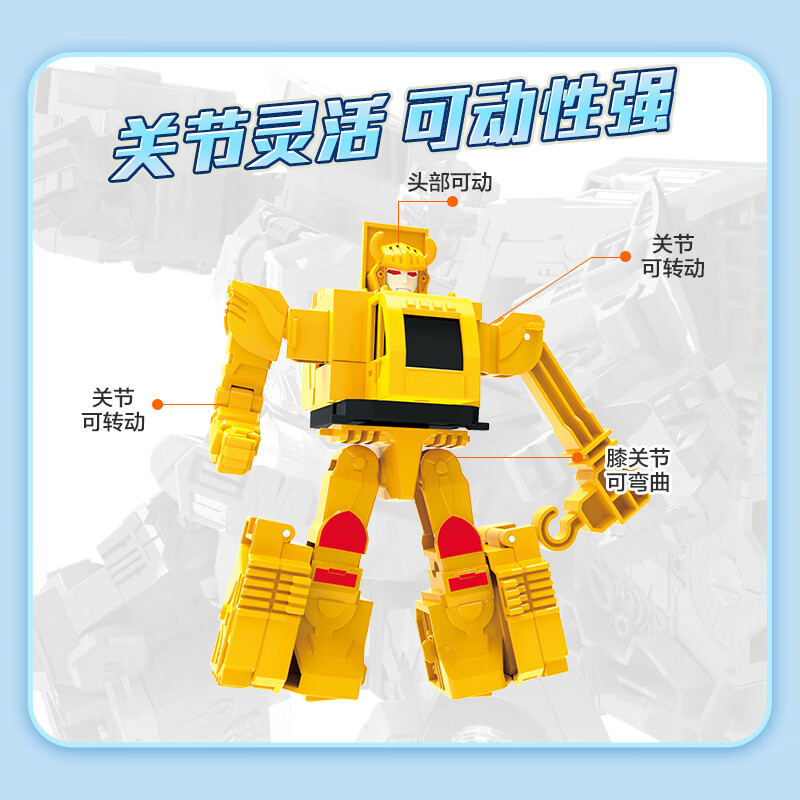 咖宝车神推土丹比变形汽车玩具变型金刚战神他伽咔嘉哈卡宝机器人