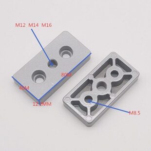 8080 端面连接件铝角码 6060 4080 9090脚轮固定 固定件3060