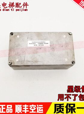 电梯超载称重盒LMDMS-VCOM/207490/原装现货实拍质保