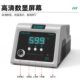 深圳安立信电烙铁 智能休眠大功率数显80W恒温焊台 202D内热式