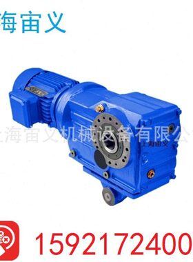 BLY27-29-Y7.5KW冷却塔风扇摆针速机输入轴BWEY110-17*11-0.