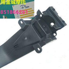 适用JC110-19后挡泥板 JC110-19V挡泥板金城灿星挡泥板