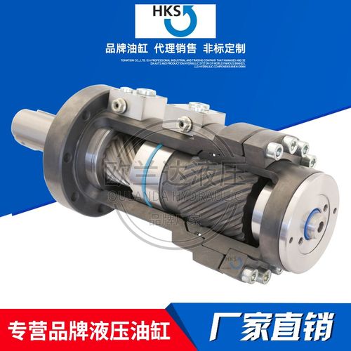 德国汉神 HKS 摆动工程螺旋油缸 DA-H80270DWVSWHW-ST 摆动液压缸