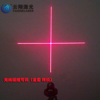 200mW650nm十字线红光激光头 大功率红色定位标线仪器 高品质