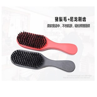 木柄胡须毛刷胡须刷长柄猪鬃毛刷 油头刷胡清理刷男士洁面刷