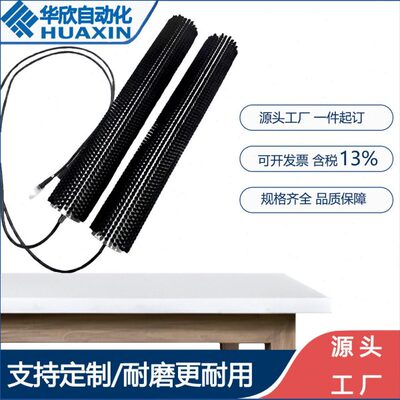 工业电动毛刷滚筒清洗除尘清扫器内置电机调速正反转电动毛刷辊筒