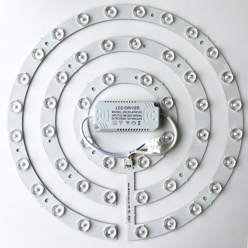 led灯盘吸顶灯磁吸灯芯圆盘替换透镜卧室厨房改造灯板灯贴片光源