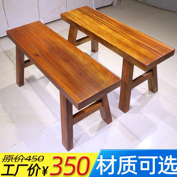 实木长凳子长条凳坐凳简易木头凳子原木家用小长凳餐桌凳长板凳登