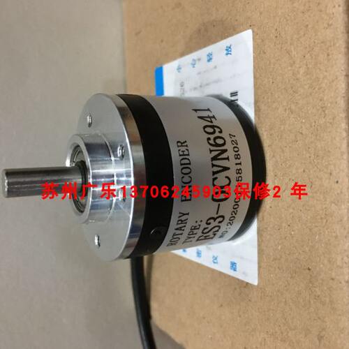 ES3-02CN6941 ES3-11VG5943 ES3-0CVN6943  ES3-0CVN6941 编码器