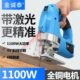 激光款 电动曲线锯家用电锯多功能手持木板线锯小型切割机木工工具