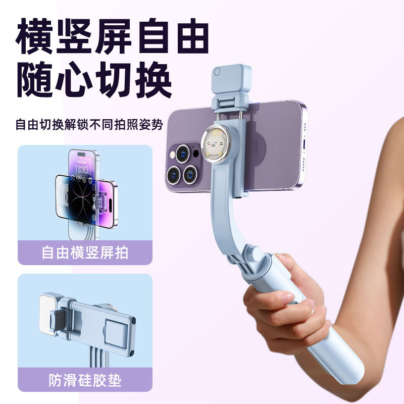 2026新款小猫迷你自拍杆三脚架便携手机自拍神器可伸缩蓝牙远程遥控拍照旋转旅游通用直播
