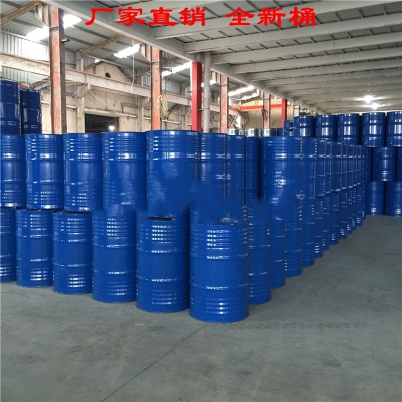 200L闭口汽油柴油桶全新铁桶 200升钢桶 化工润滑油桶18kg 包邮