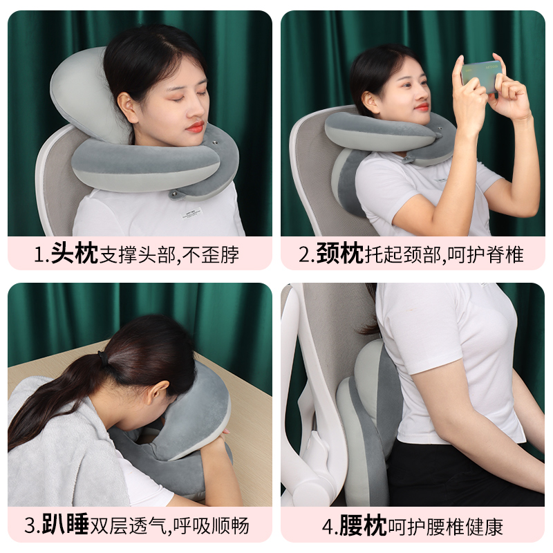 午睡枕趴睡枕办公室午休神器工位仰睡靠枕午休枕头趴桌子睡觉抱枕