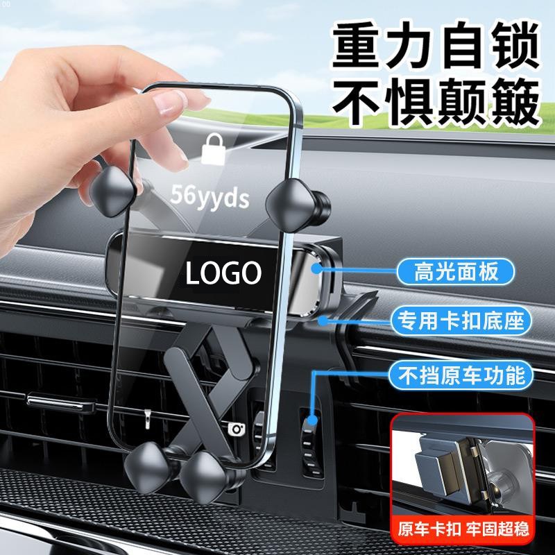 雷克萨斯ES200 ES300H NX200 RX300CT LS汽车载手机支架UX260