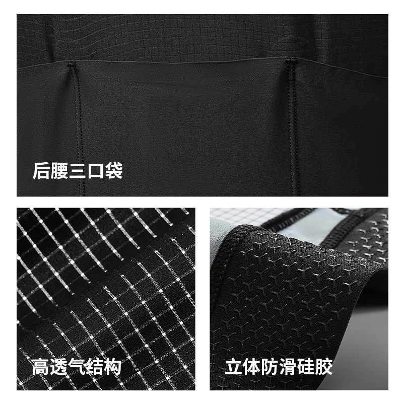 Gola捷骑行服女款上衣夏季短袖套装短裤公路车自行车超好看男士