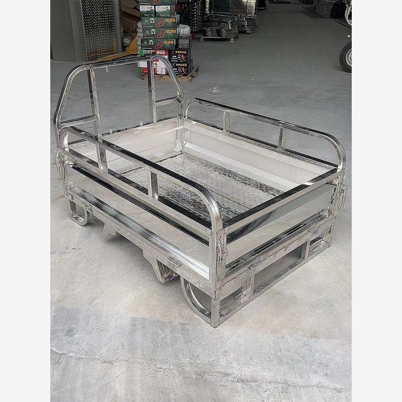 电动三轮车厢定制摩托三轮车车箱不锈钢货箱翻斗配件大全厂家直销