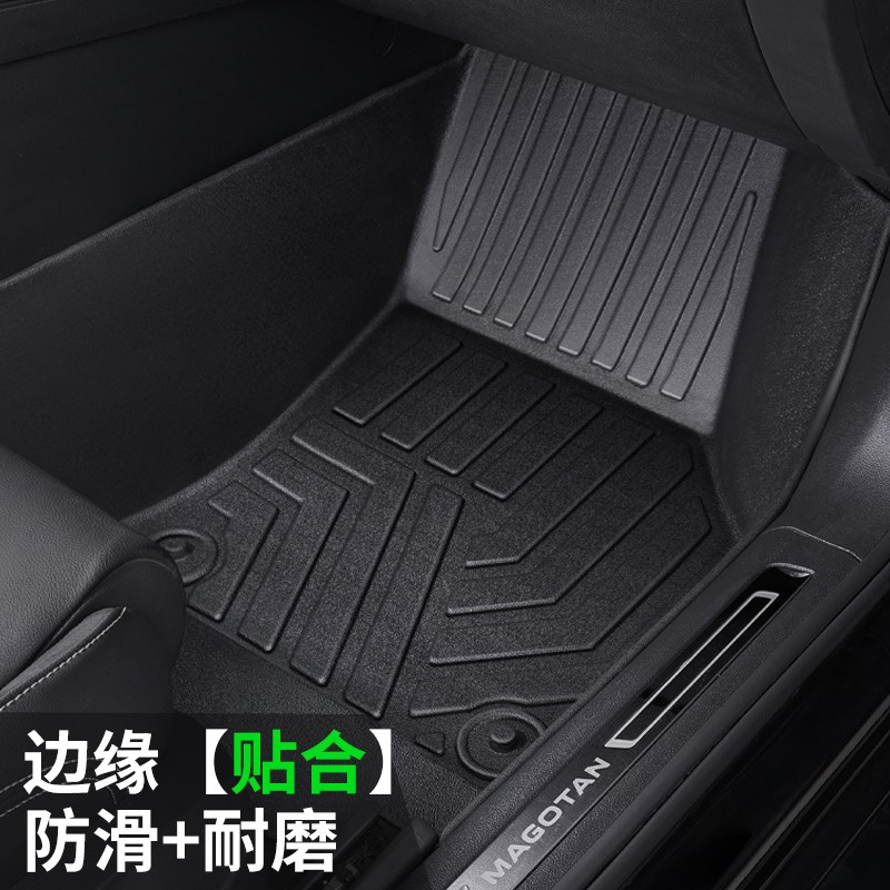 全包围TPE汽车脚垫于马自达CX-4/CX-5昂克赛拉阿特兹CX50行也