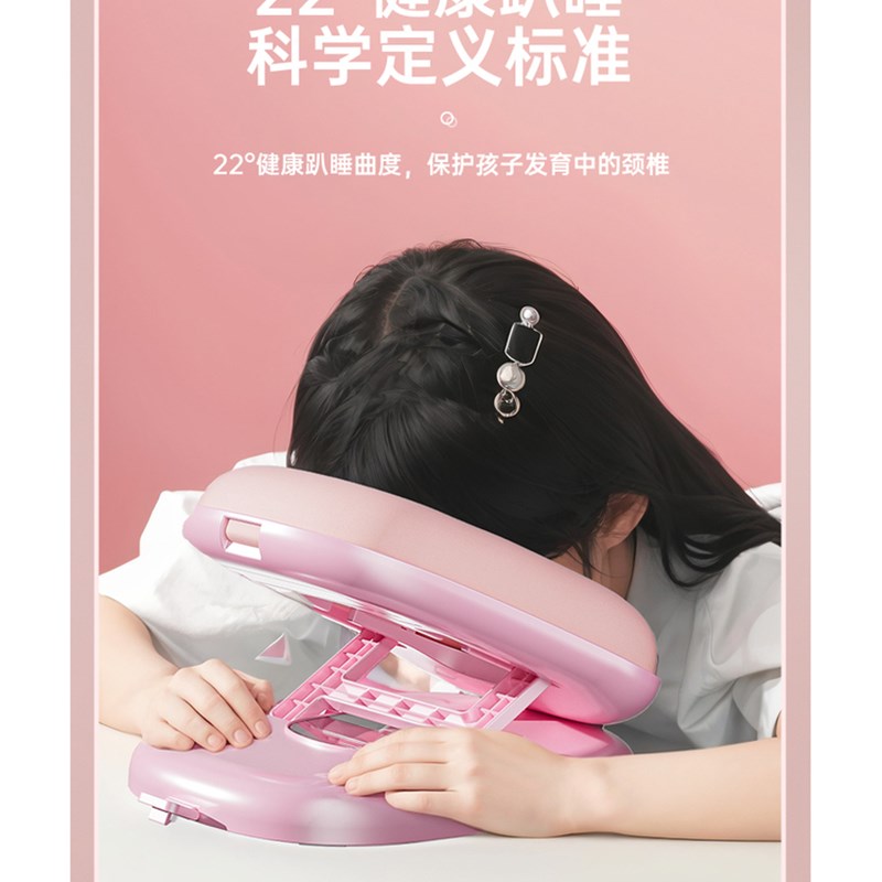 午睡枕小学生趴睡枕儿童午休枕头教室桌上睡觉午睡神器趴趴枕抱枕
