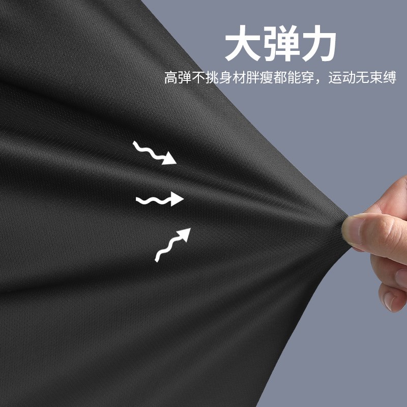 骑行服男自行车装备全套山地公路车套装春季速干衣运动裤新款衣服