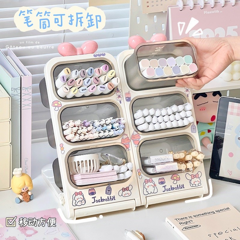 桌面笔筒收纳盒斜插式笔架置物架学生宿舍书桌办公室整理神器盒子