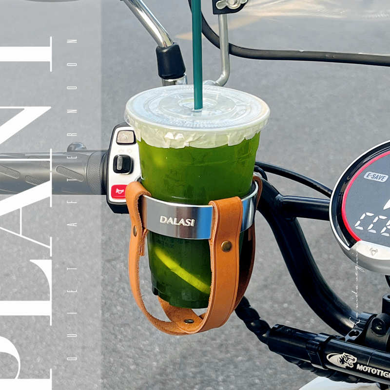 小牛UQI+改装复古水杯架雅迪爱玛电动车咖啡饮料架自行车水壶架