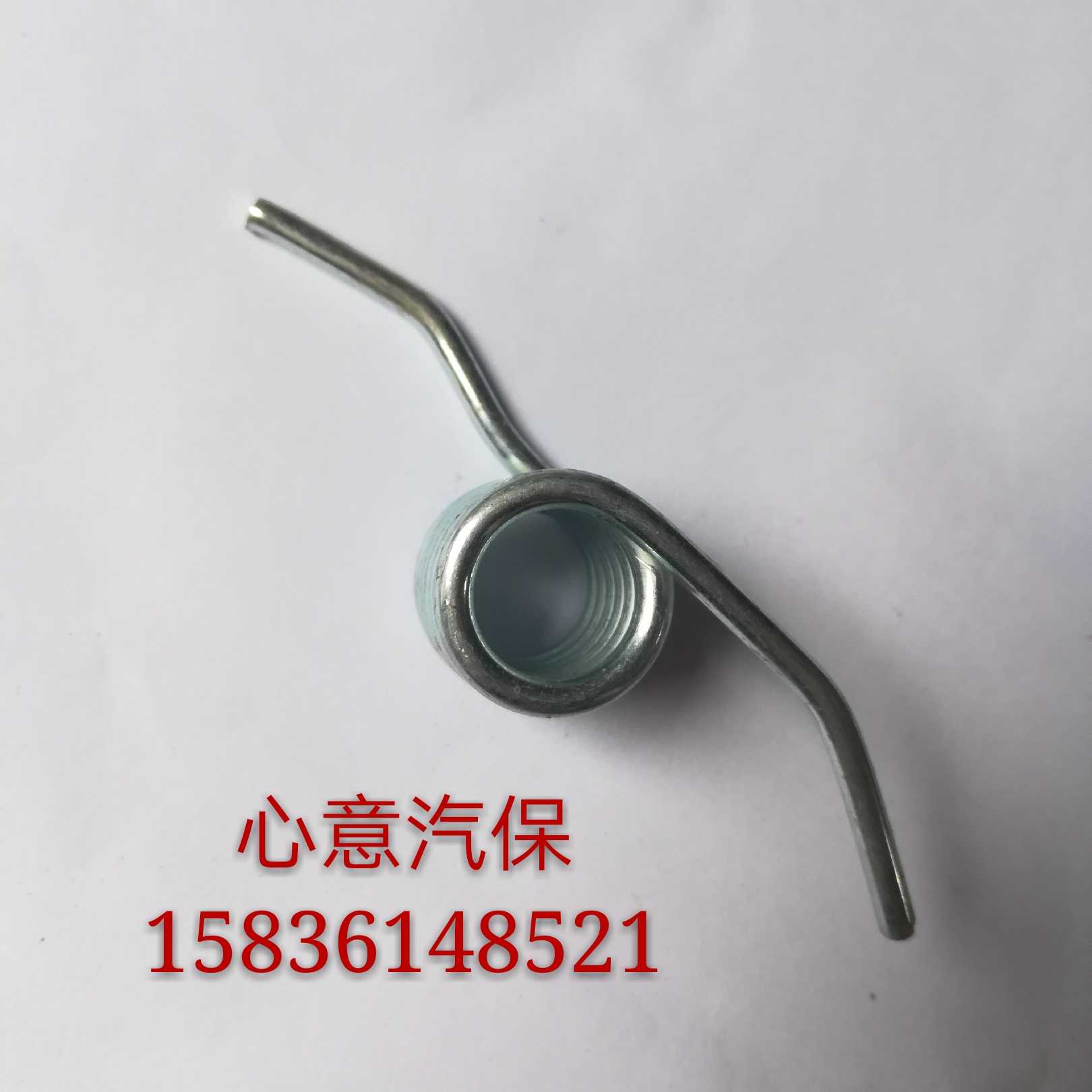 3T卧式千斤顶修理配件 3.5吨4T液压式顶 回位弹簧手柄扭簧包邮