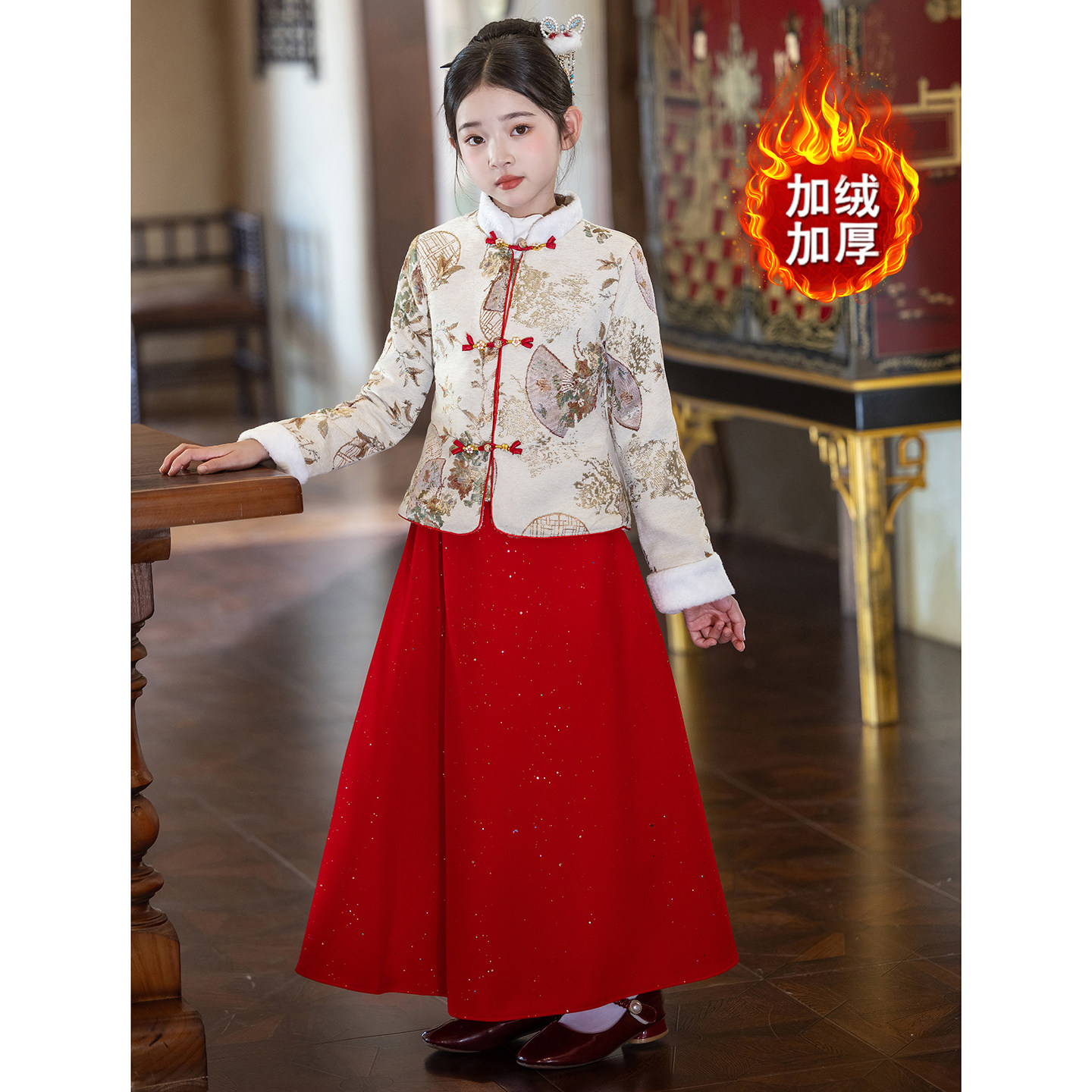 2025新款拜年服汉服新中式国风套装女冬加绒加厚外套半身裙两件套