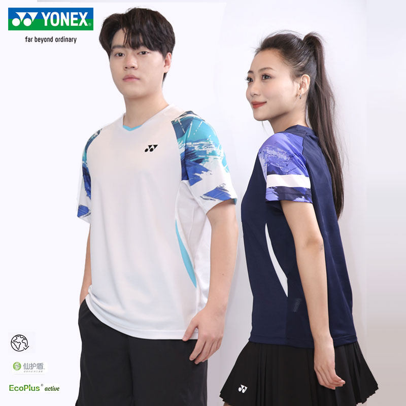 尤尼克斯羽毛球服短袖速干运动服