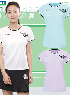 新款YONEX尤尼克斯羽毛球服短袖女款速干运动T恤yy训练服2154225